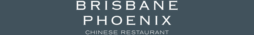 brisbane-phoenix-chinese-restaurants_logo